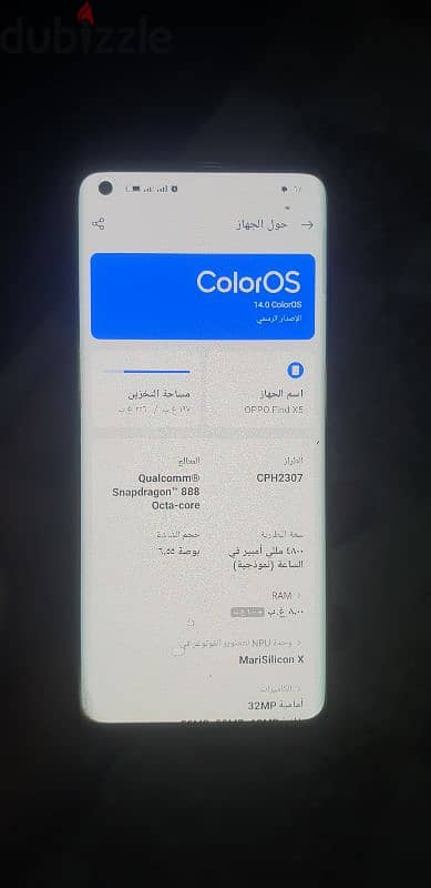 اوبو find x5 0