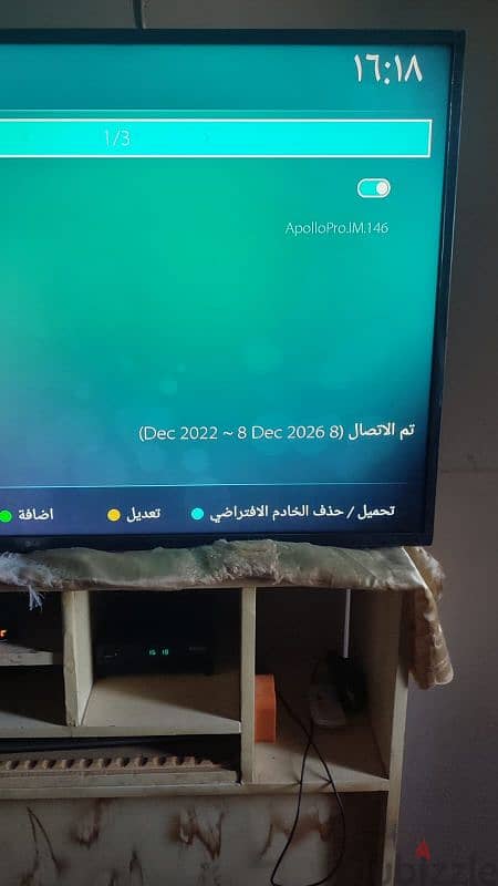 رسيفرجيون اللوري انتاج 2021 كسر زيرو فوريفر لغايه 12-2026 2