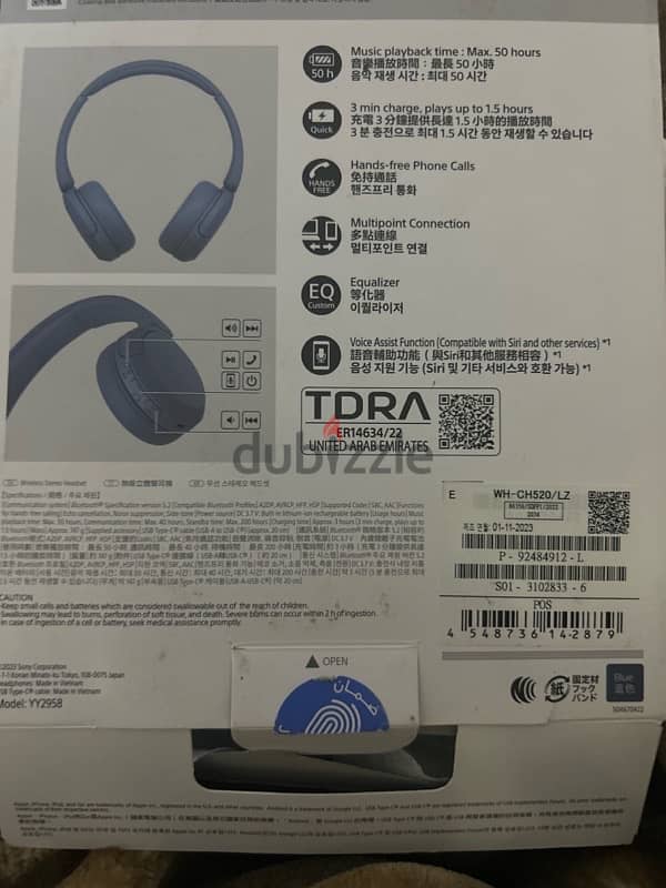 Original SONY headset 2