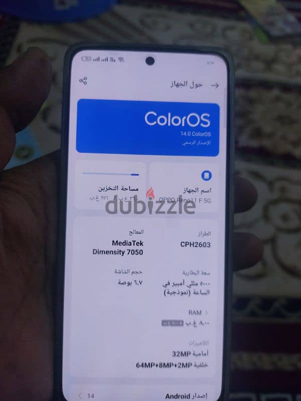 للبدل فقط اوبو رينو11f.  5G كسر زيرو 2