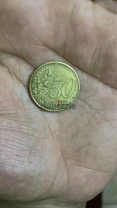 The Rare 50 Euro Cent Italian Coin with letter J