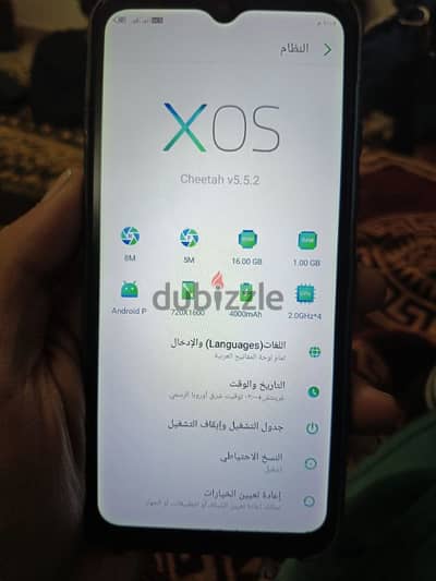 موبايل lnfinix Smart 4