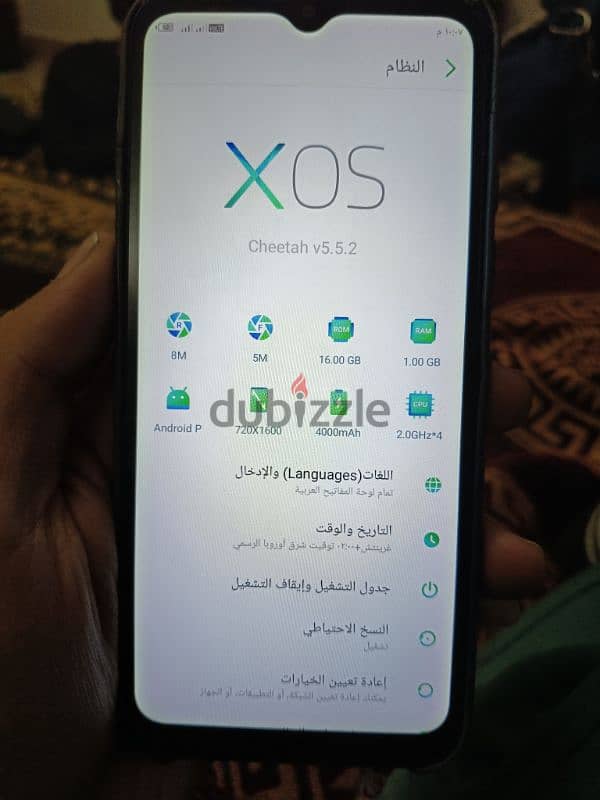 موبايل lnfinix Smart 4 0