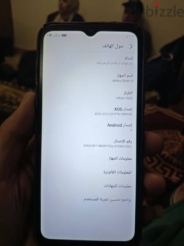 موبايل lnfinix Smart 4 1