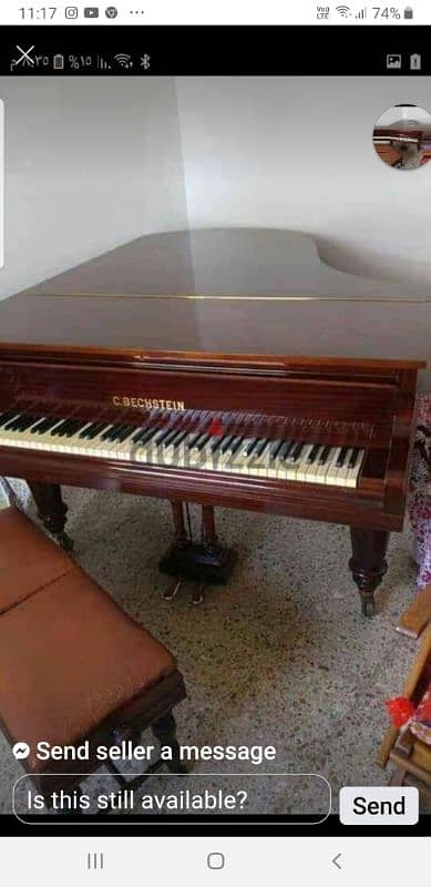 HOFMANN PIANO للبيع 1