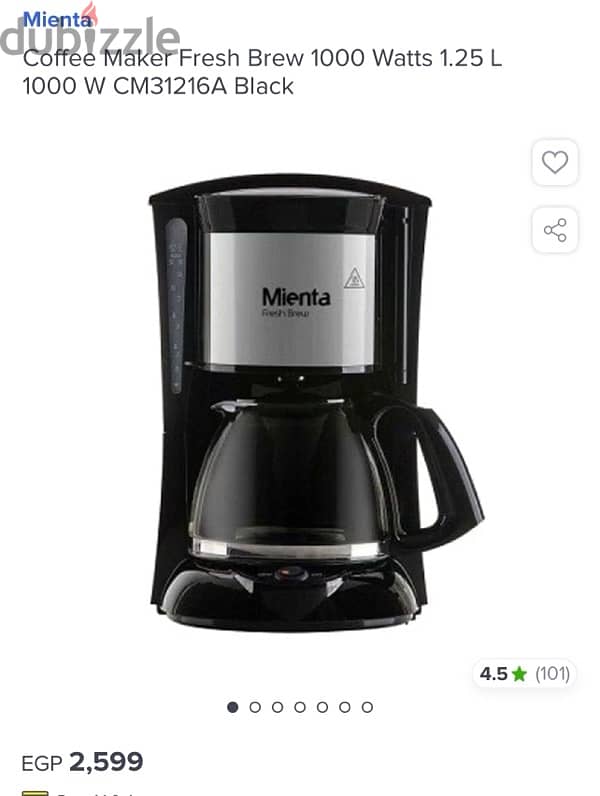 coffee maker 3