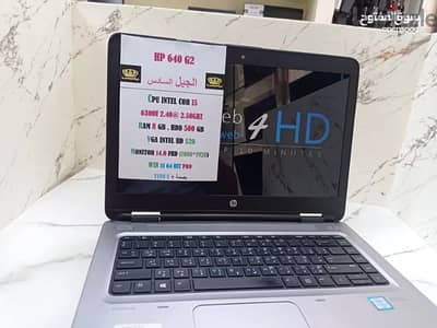 laptop hp cori5 جيل سادس  ssd hard