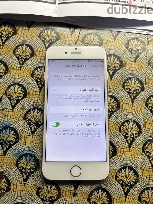 ايفون 8 256  مغير شاشة و بطارية بدون اي مشاكل 1