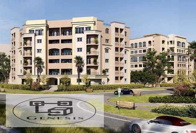 Apartment for sale 158m , Ready to move in Al Maqasad Ultra super lux 2