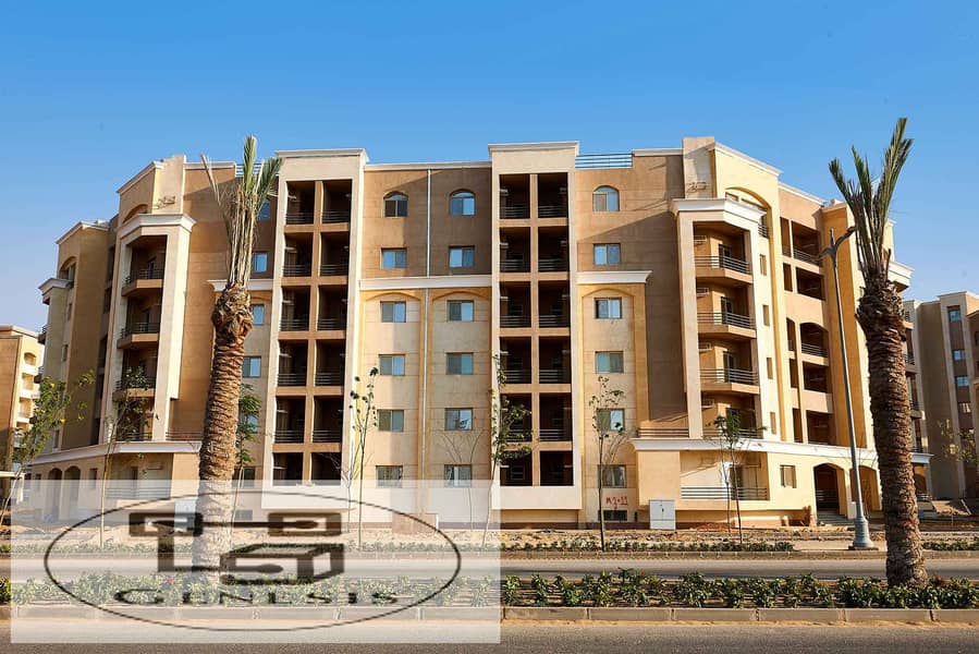 Apartment for sale 158m , Ready to move in Al Maqasad Ultra super lux 4