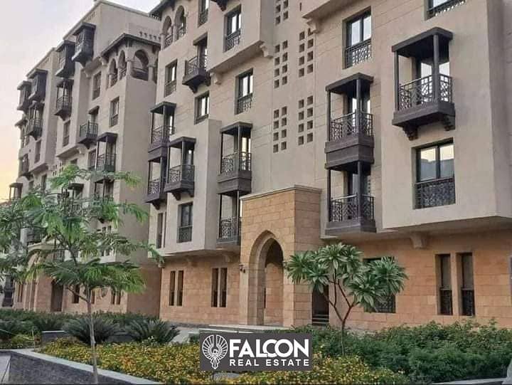 Apartment 150 meters on Salah Salem Road for sale 1