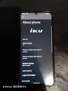 قابل للنقاش موبايل iku x5 0