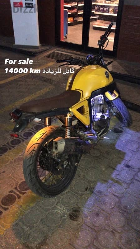 هوجان v250 للبيع 1