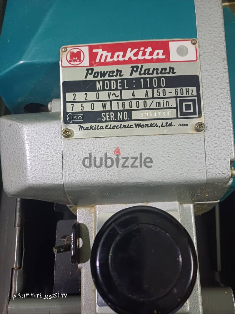 فارة نجارى 750 وات MAKITA موديل 1100 2