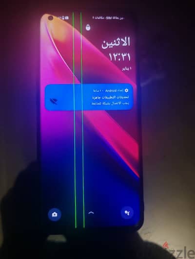 oneplus 9pro 5g. وان بلس ٩برو