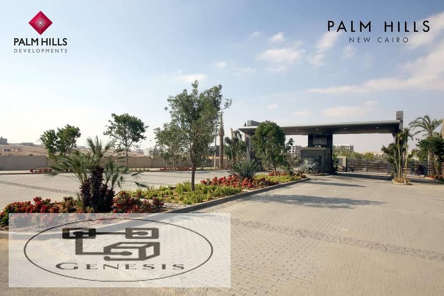 شقة فى التجمع 131م كمبوند بالم هيلز بالتقسيط على اطول فترة سداد palm hills 6