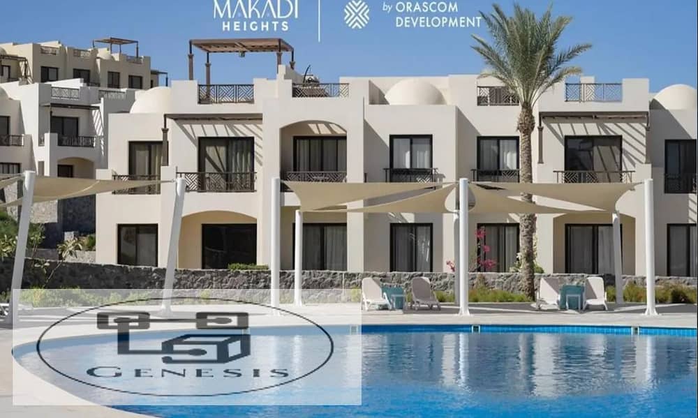 With a distinctive view on the sea, chalet 99m, fully finished, in Makadi Heights, Hurghada, in installments over 6 years. 5