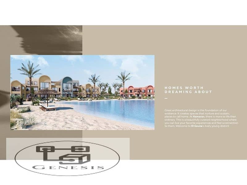 Chalet for sale in kamaran El Gouna Orascom 91m - overlooking sandy pools 10