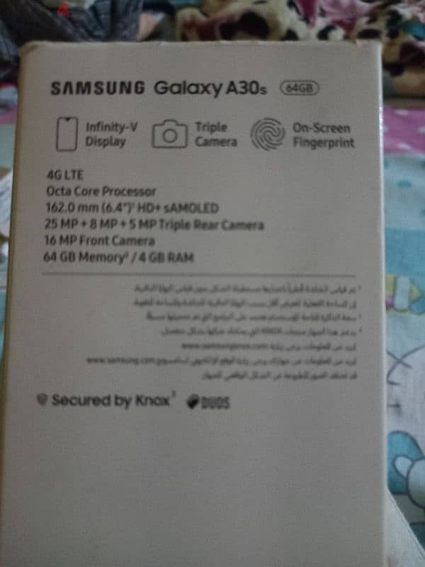 SAMSUNG GALAXY A30Sفابريكا  نسخة اماراتي  وتر بوف 9