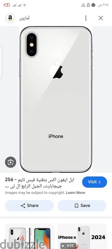 مطلوب 0