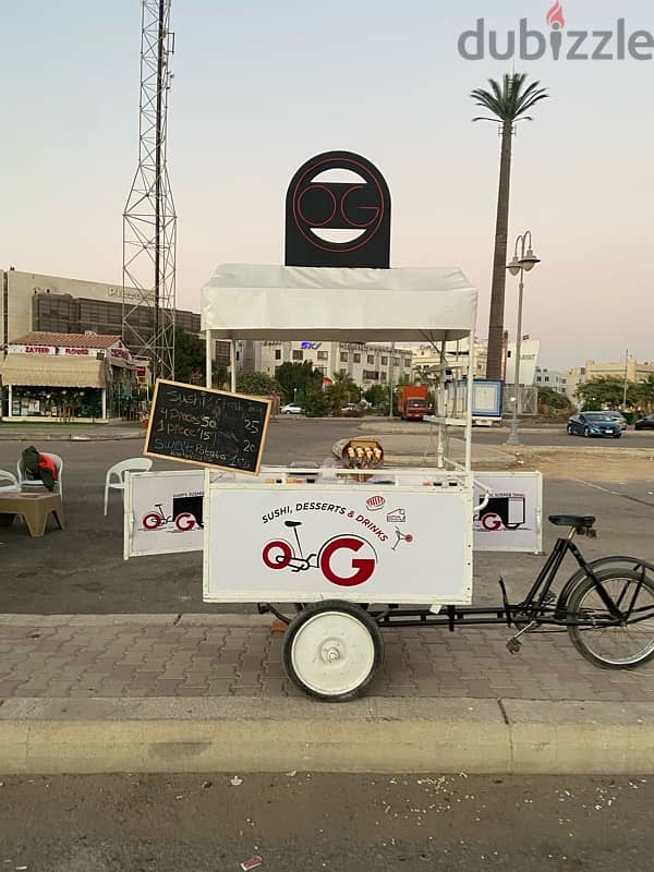 عجلة طعام - food bike 3