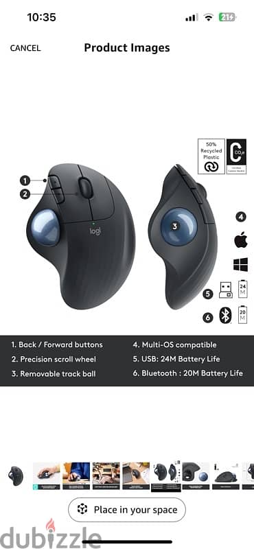 Logitech ERGO M575 Wireless Trackball Mouse 2