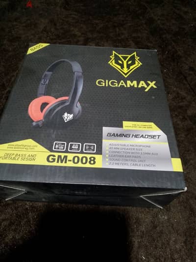 GIGAMAX