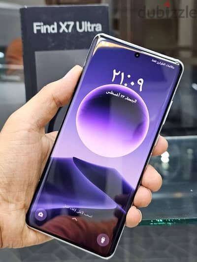 oppo find x7 ultra