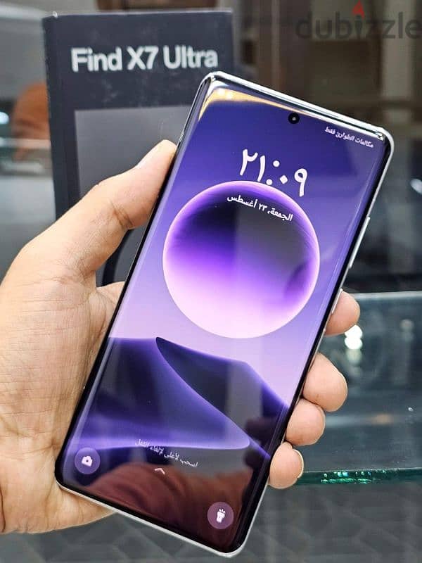 oppo find x7 ultra 0