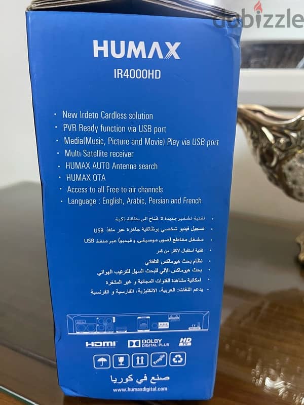 Humax IR4000hd 2