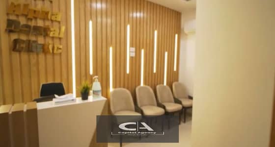 Clinic for rent snapshot 42m furnished teeth in Medical Park Elite Mall close to Rehab - Fifth Settlement