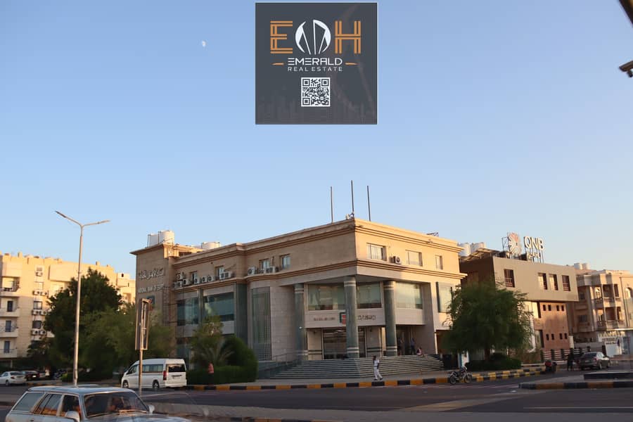 Your Clinic with us and we give you th location - Heart of kawther - Hurghada 4