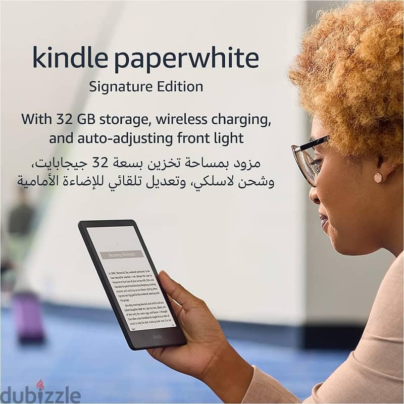 Kindle Paperwhite Signature Edition (32 GB) – With a 6.8" display 3