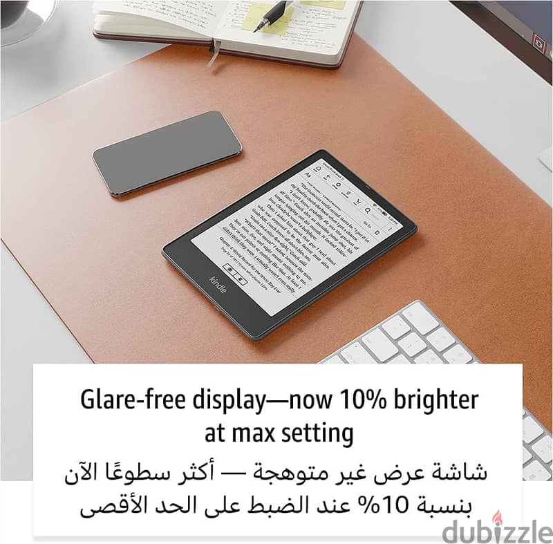 Kindle Paperwhite Signature Edition (32 GB) – With a 6.8" display 4