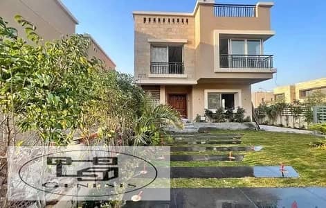 Townhouse 155m With Installments In Front Of Cairo Airport In Taj City Compound