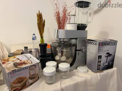 كتشن مشين و مفرمة  "Kitchen Machine & Grinder "Kenwood