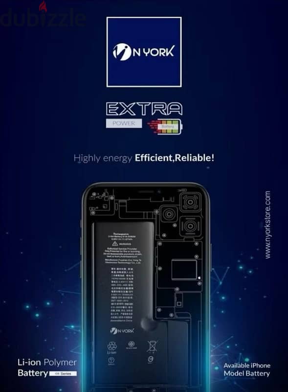 بطاريه ايفون 12pro max battery 2