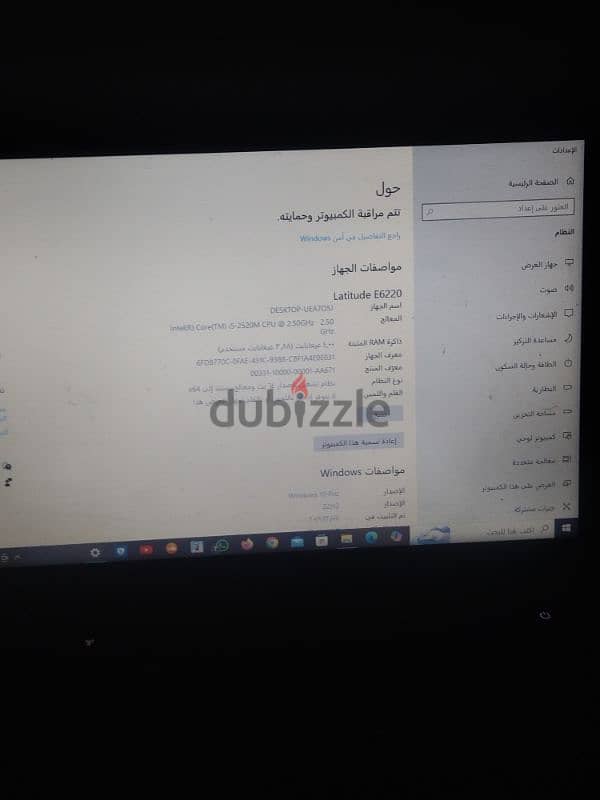 لاب توب 0