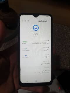 سامسونج m31 بحاله الزيرو 0