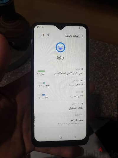 سامسونج m31 بحاله الزيرو