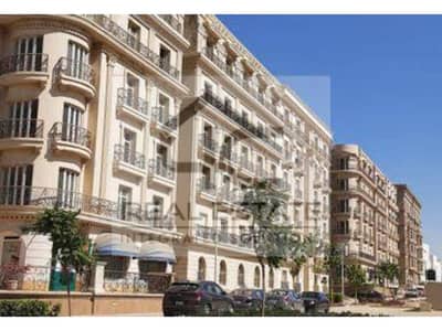 Apartment for sale in installments in Hyde Park, Fifth Settlement, 123 m