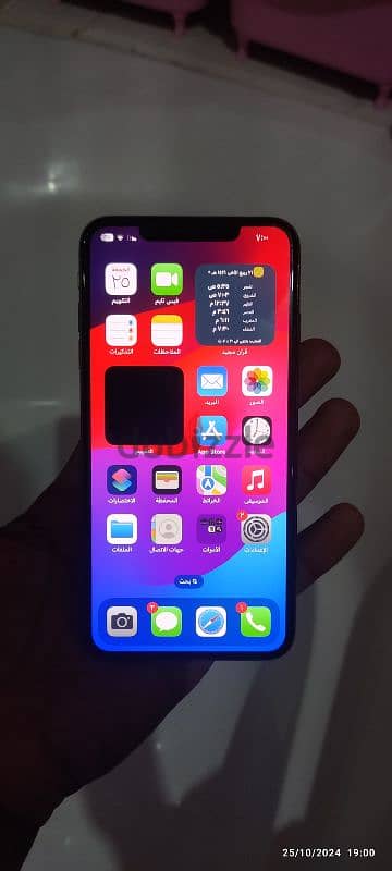 xs max 512 1