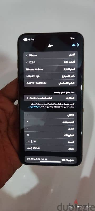 xs max 512 2