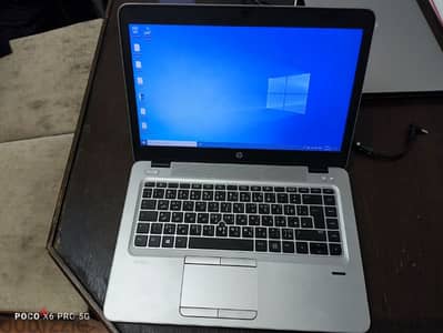 hp elite book 745 G4