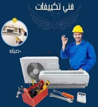 ونش الشروق لنقل عفش فك تركيب وتغليف الاثاث  المقطم مدينه نصر  فيصل