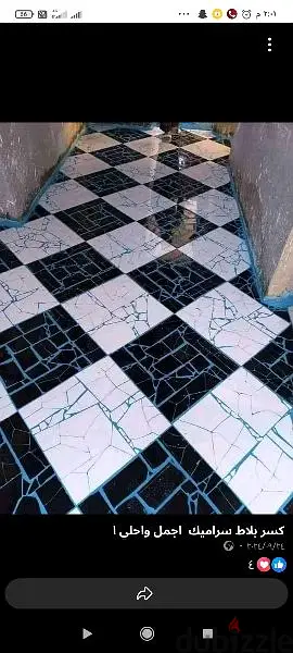 Ceramic Tile Installation65567584227842121