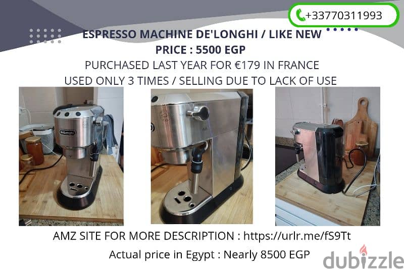 Espresso Machine De'Longhi 5