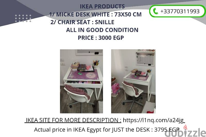 Ikea MICKE Desk + CHAIR SEAT 3