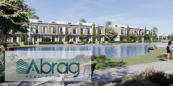 #11 فرصه بالطرح الاول مقدم 5% تاون هاوس بالسعر الافتتاحى تقسيط اكتوبر VILLAGIO