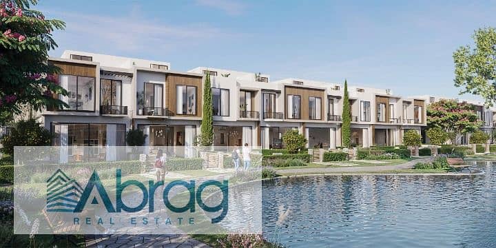 #11 فرصه بالطرح الاول مقدم 5% تاون هاوس بالسعر الافتتاحى تقسيط اكتوبر VILLAGIO 6